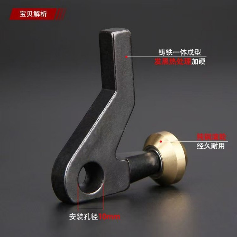 Leatherwork Roller - Small Cut Line Roller Presser Foot