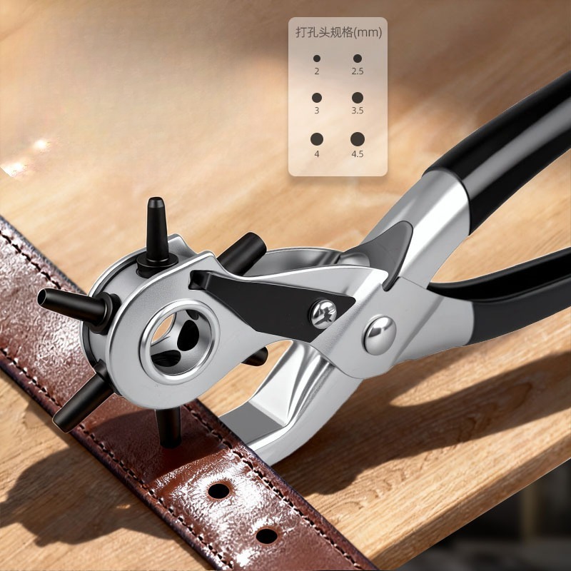 1pc-Belt Punch Pliers Leather  - огляд і ціна Leather Punch Revolving