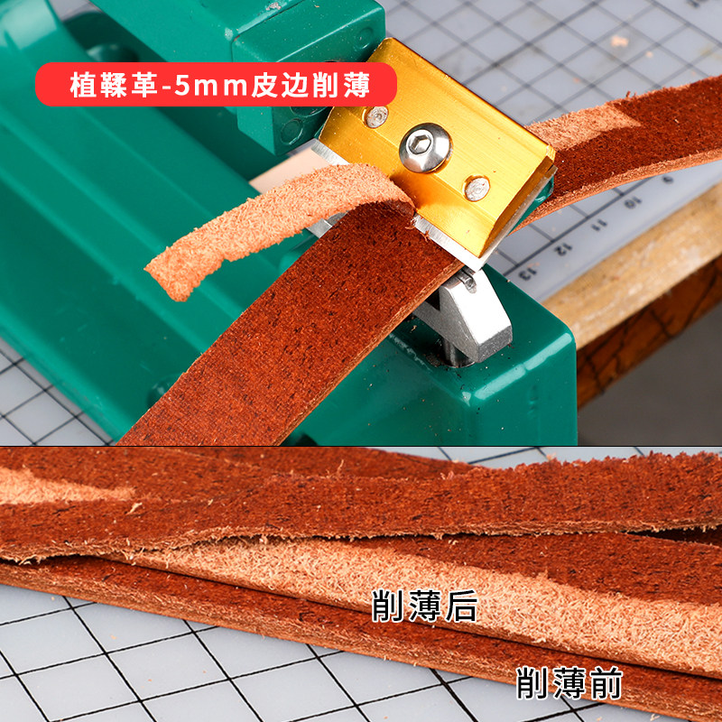 New DIY Leather Craft Splitter - огляд і ціна Skiver Leather Thin