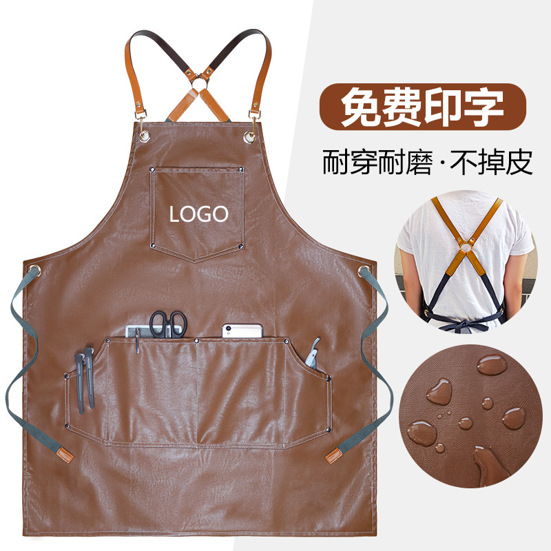 2023 Expensive PU Soft Leather - огляд і ціна Leatherwork Logo